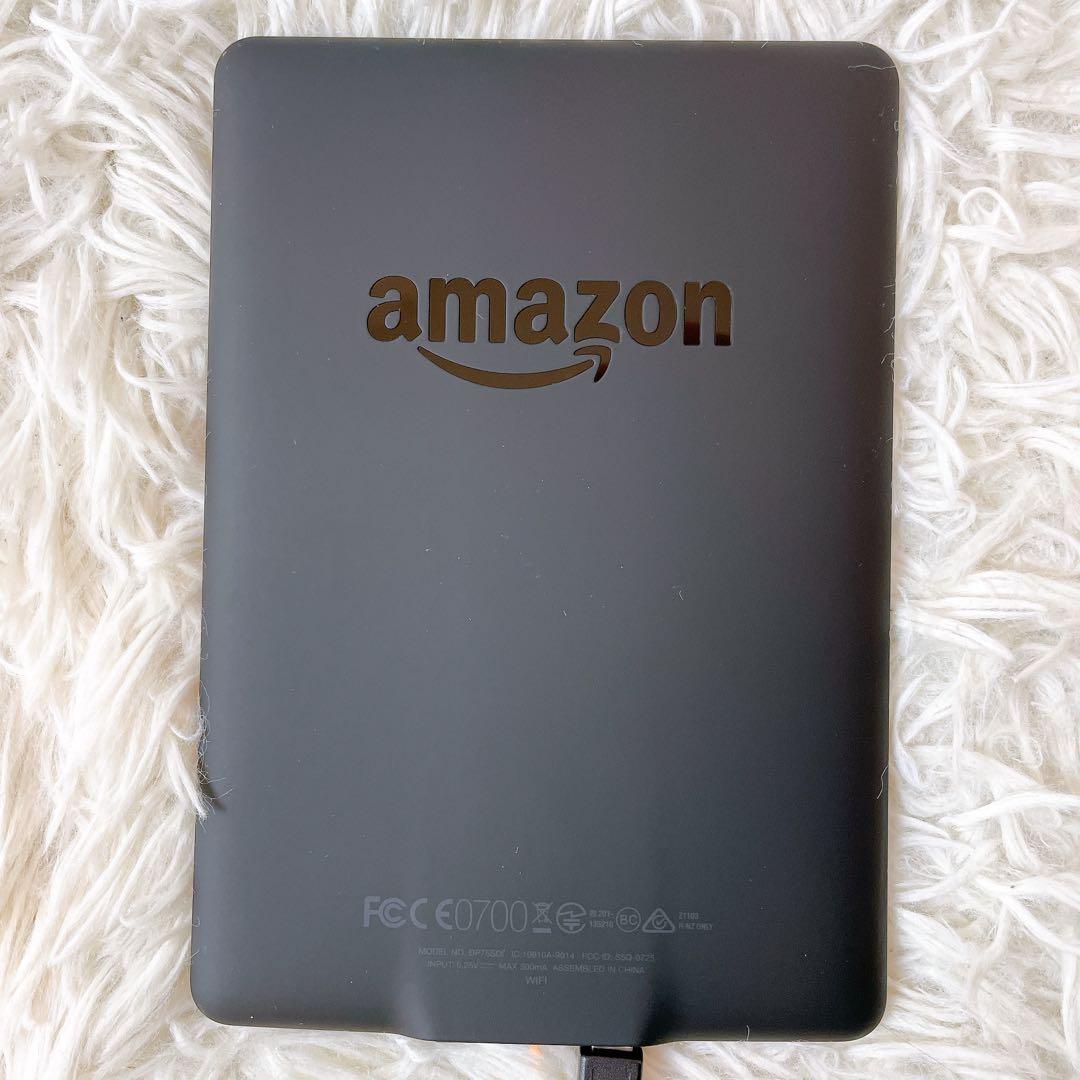 美品✨Amazon kindle Papewhite アマゾン キンドル