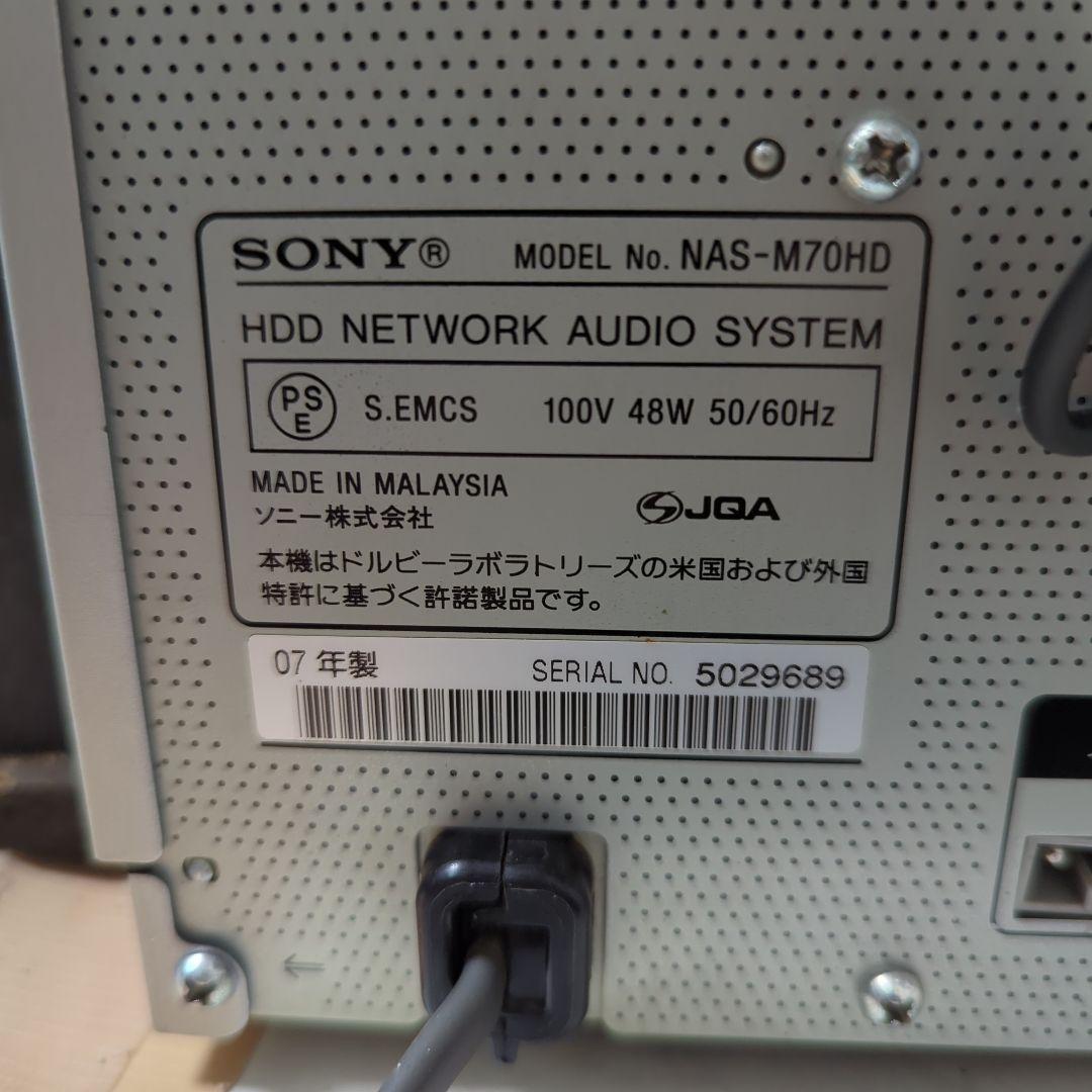 （レトロ商品）SONY HDD搭載 NET JUKE NAS-M70HD