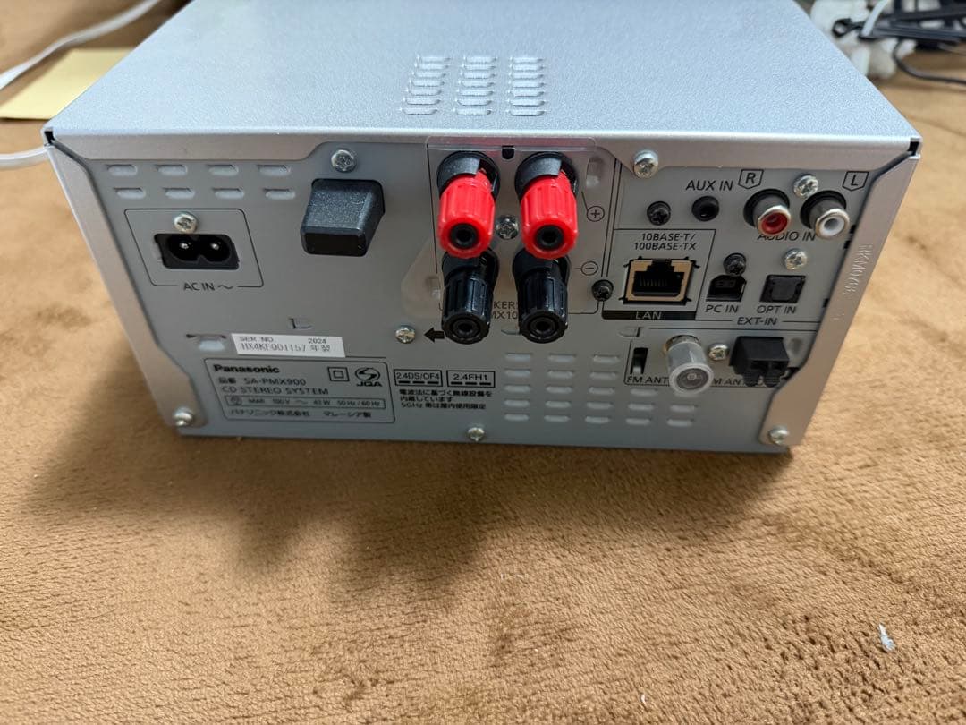 Panasonic SC-PMX900 CDステレオシステム　おまけ付き