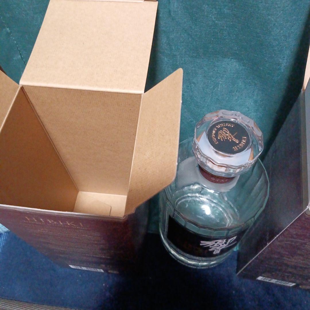 響21年空瓶2本空箱2箱