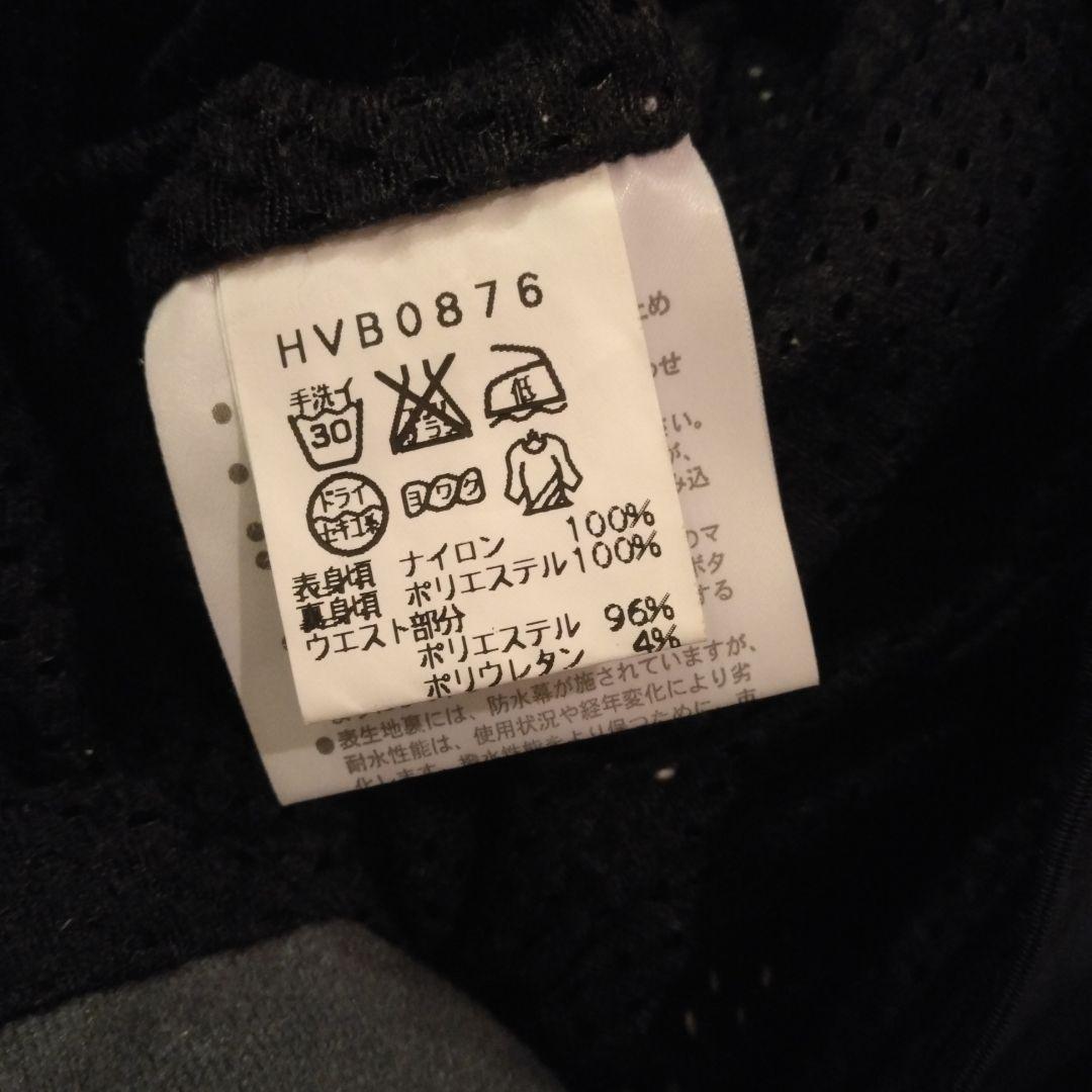 スノーボードウェア 赤/グレー フード付き　HELLY HANSEN上下セット