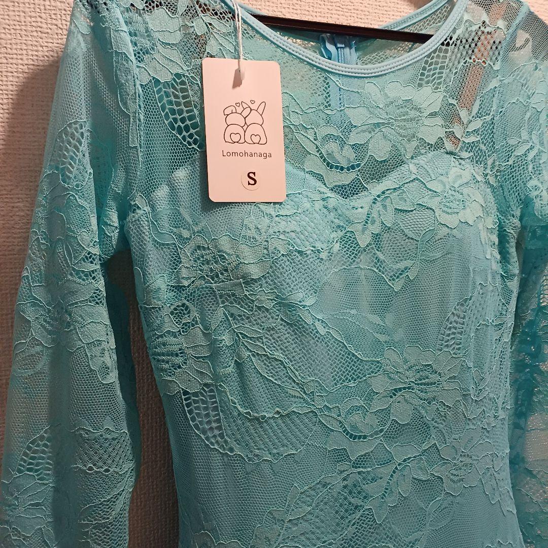 水色の長袖フレアチュールドレス