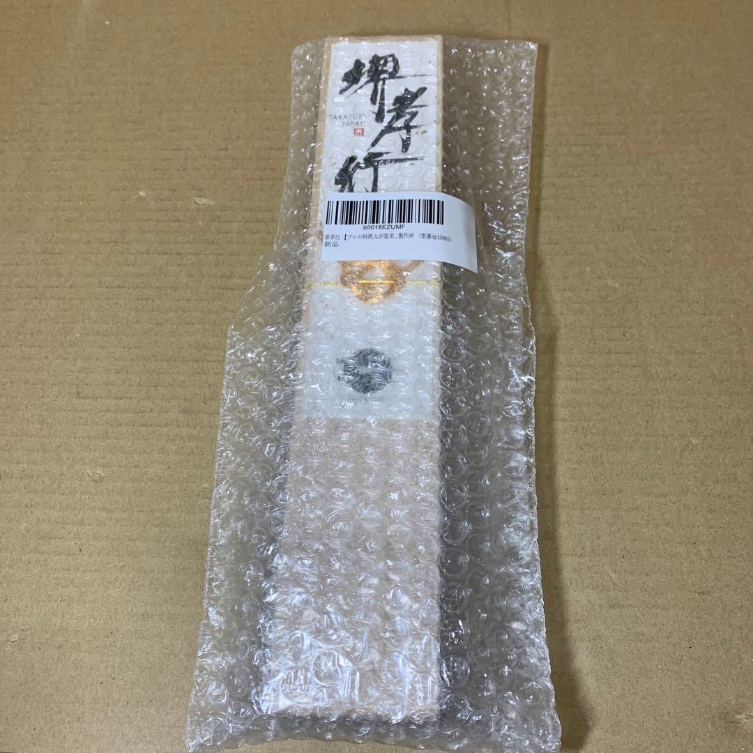 堺孝行 【ダマスカス ペティナイフ 150mm （型番dp15001）