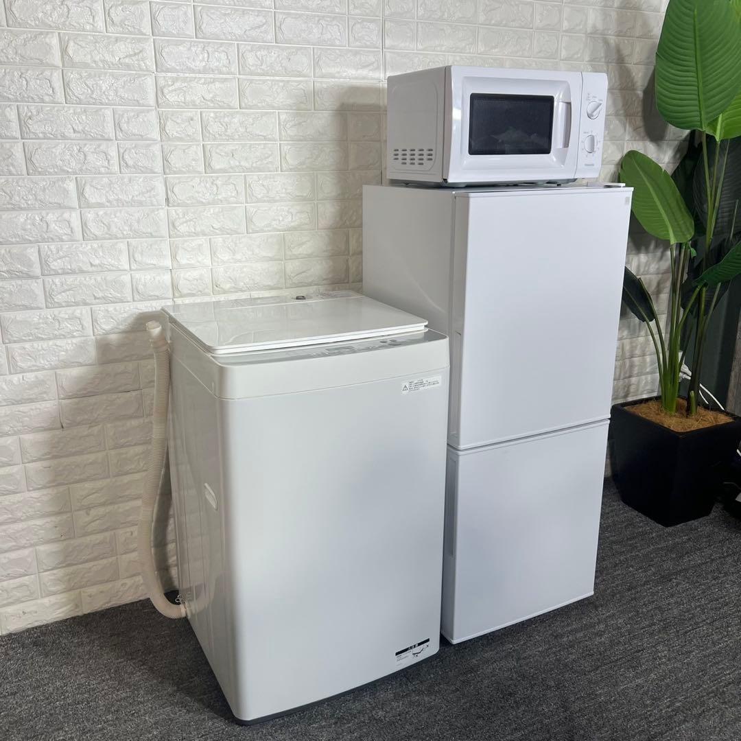 生活家電 3点セット 冷蔵庫 洗濯機 電子レンジ 1人暮し 家電 B090