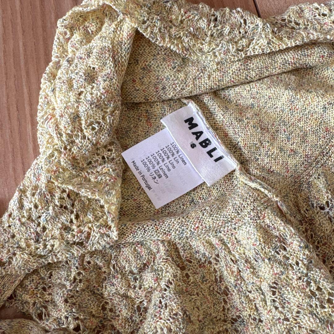 MABLI ニットロンパース　12m