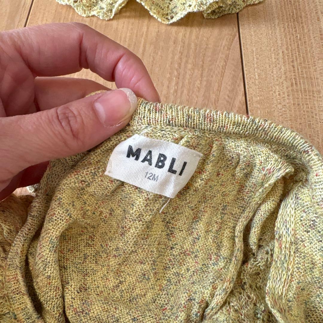 MABLI ニットロンパース　12m