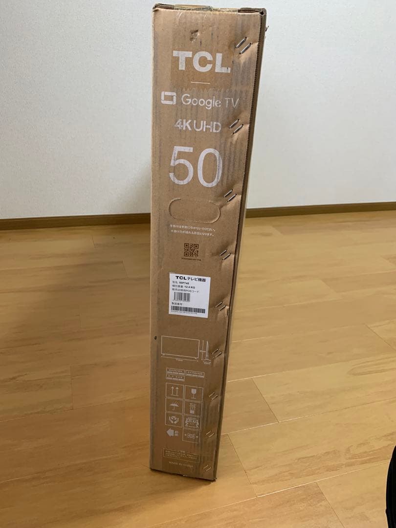 TCL 50インチ 4Kスマート液晶テレビ