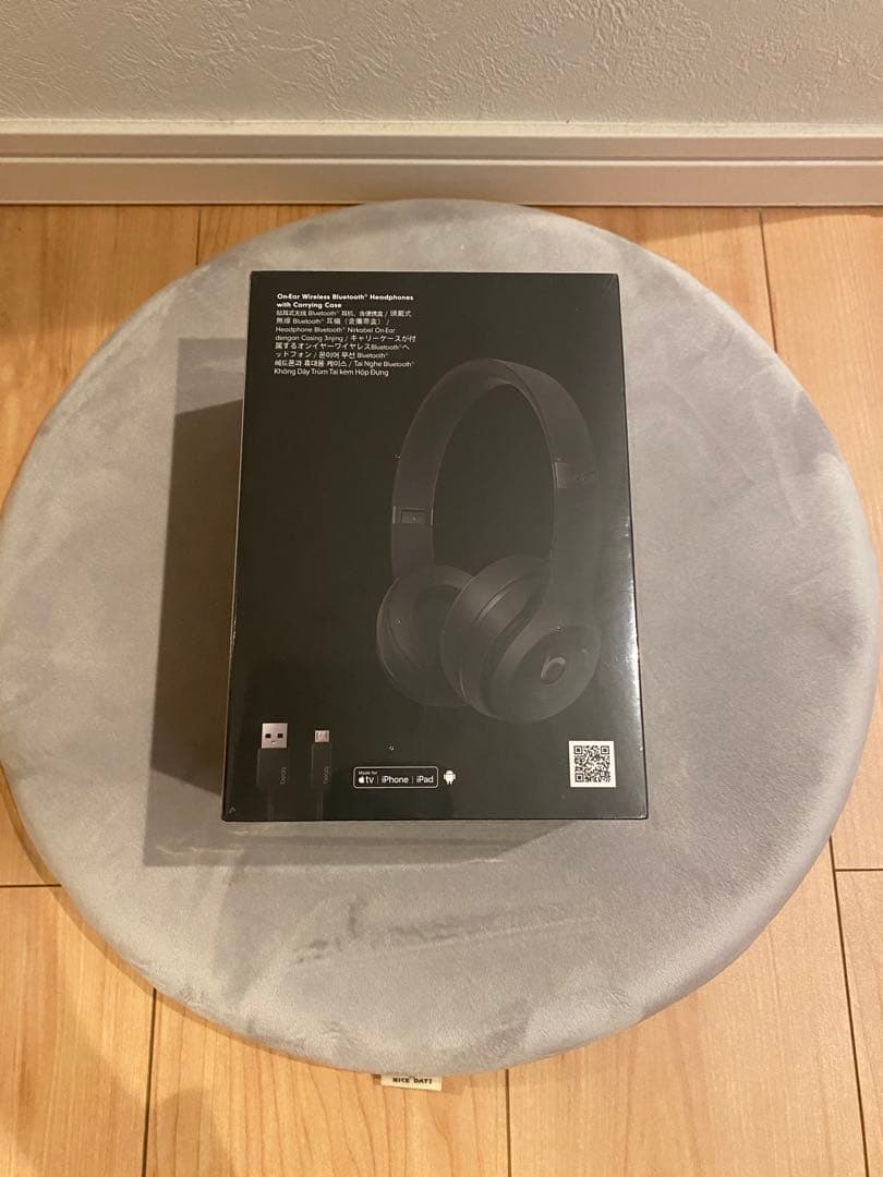 ヘッドホン Beats by Dr Dre SOLO3