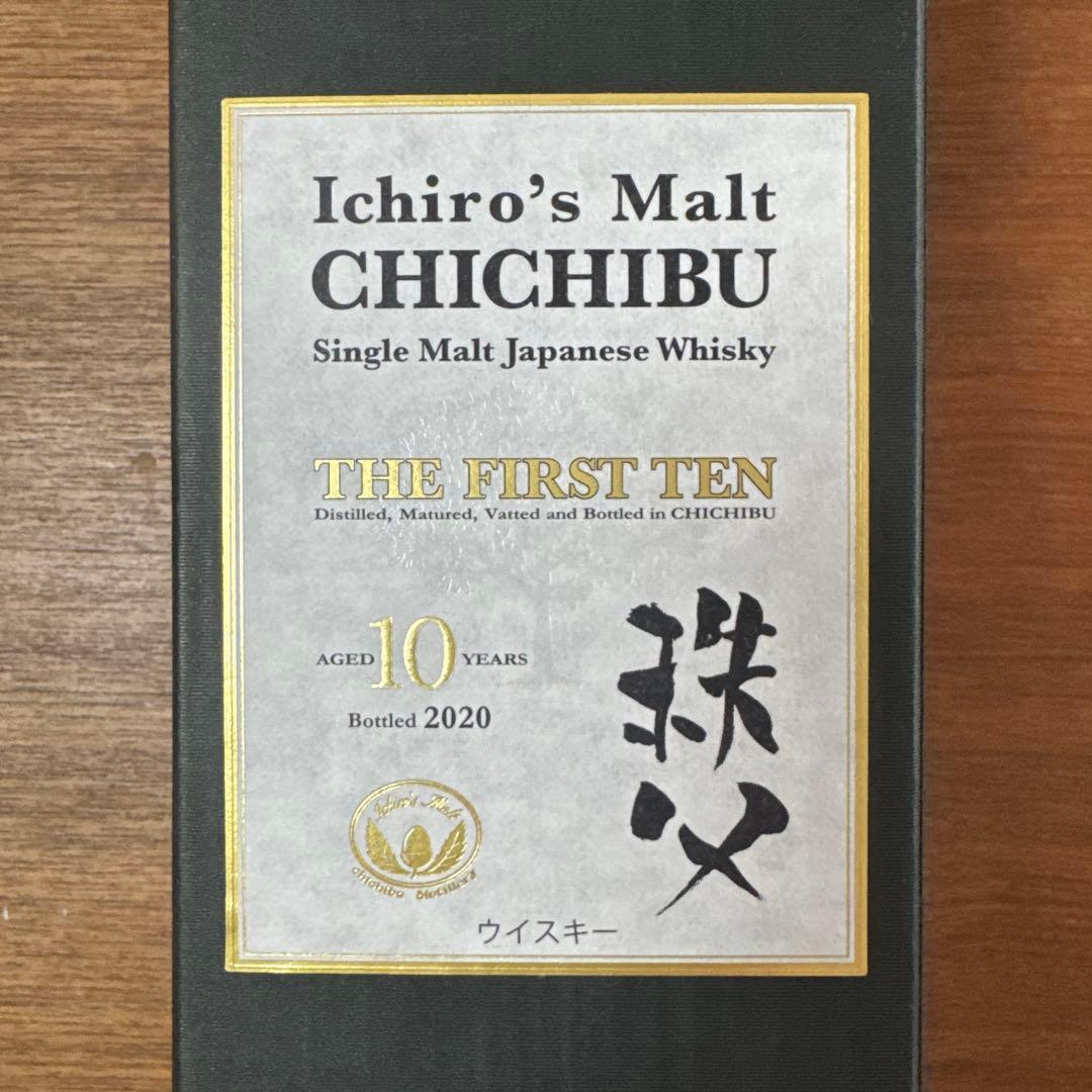 Ichiro's Malt CHICHIBU THE FIRST TEN 10年