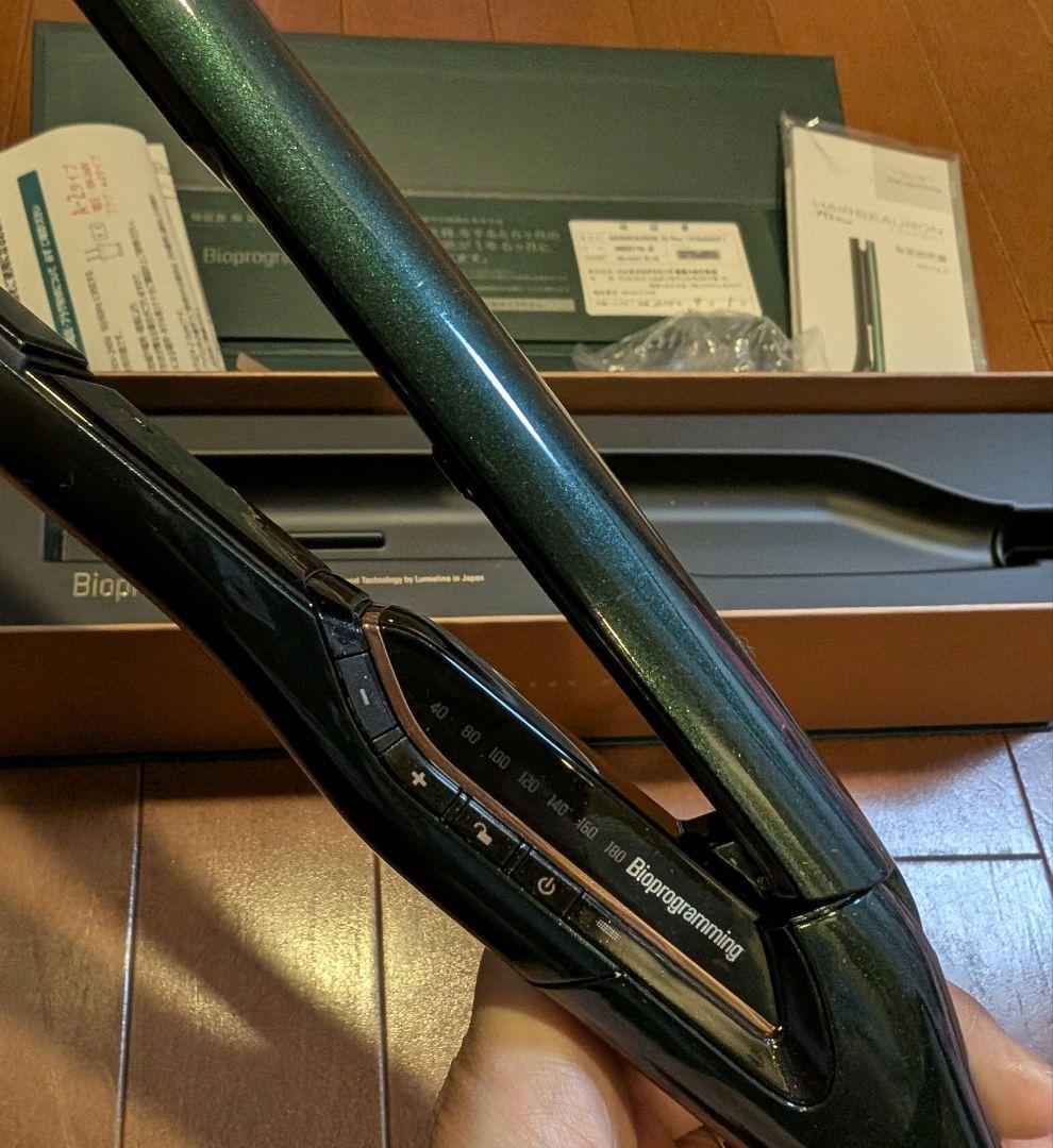 HARBEAURON 7D Plus ストレートヘアアイロン