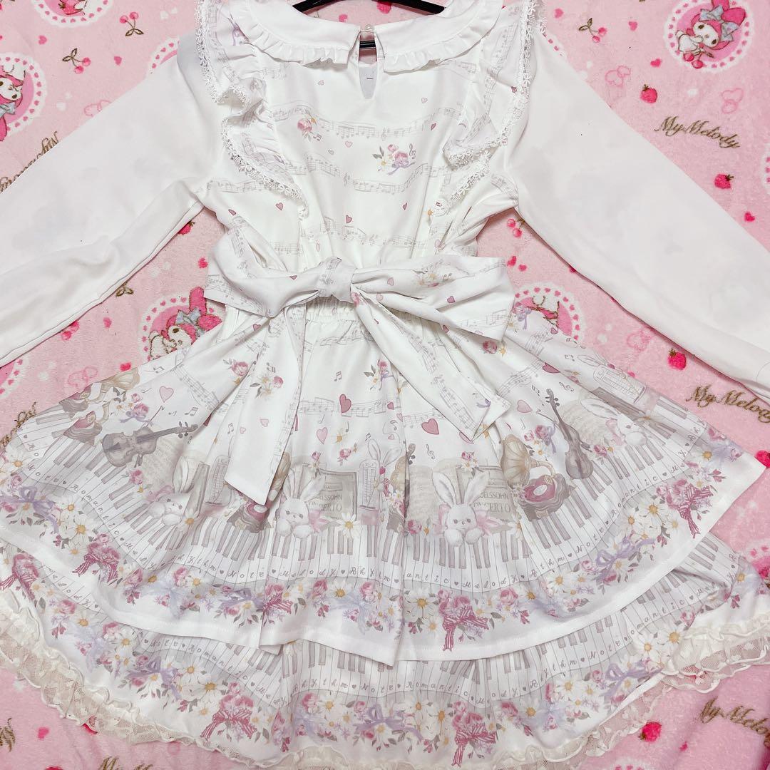 リズリサ♡メロディバニー柄♡セットアップ♡ホワイト♡