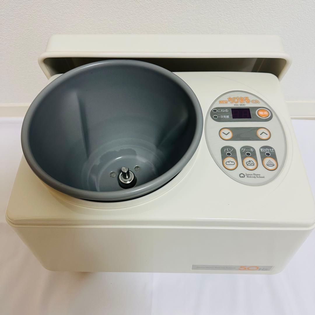 【美品】NEWちびまるくん KN-300 清掃済・付属品多数・即発送