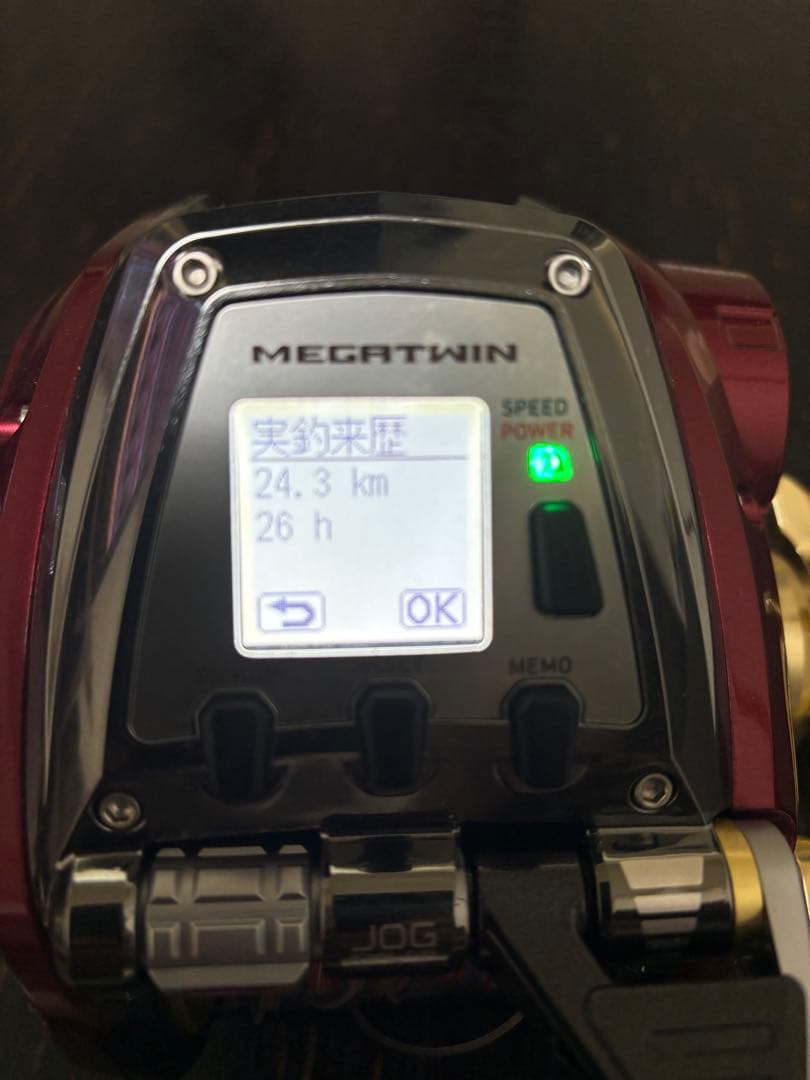 DAIWA SEABORG８００MJ 電動リール