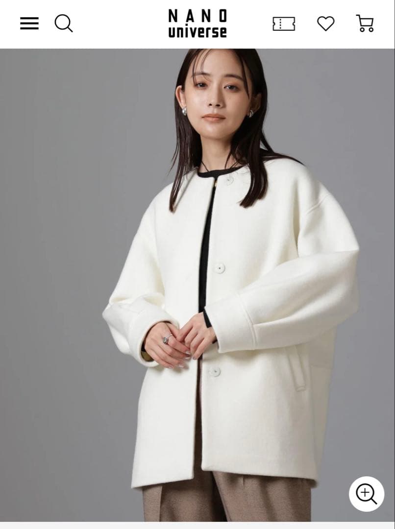 ナノユニバース　ミドルコート　オフホワイト