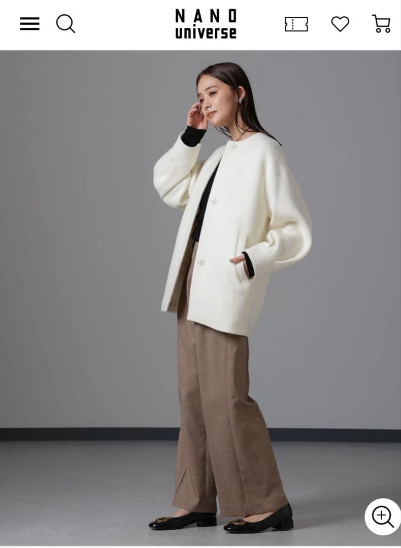 ナノユニバース　ミドルコート　オフホワイト