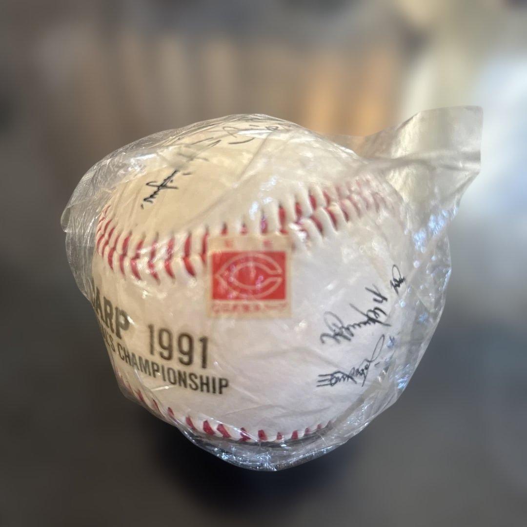 1991年 CARP セントラルリーグチャンピオンシップ 優勝記念ボール