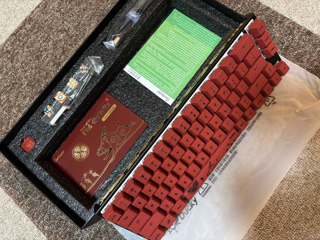 限定品‼️Ducky Year of the Pig キーボード