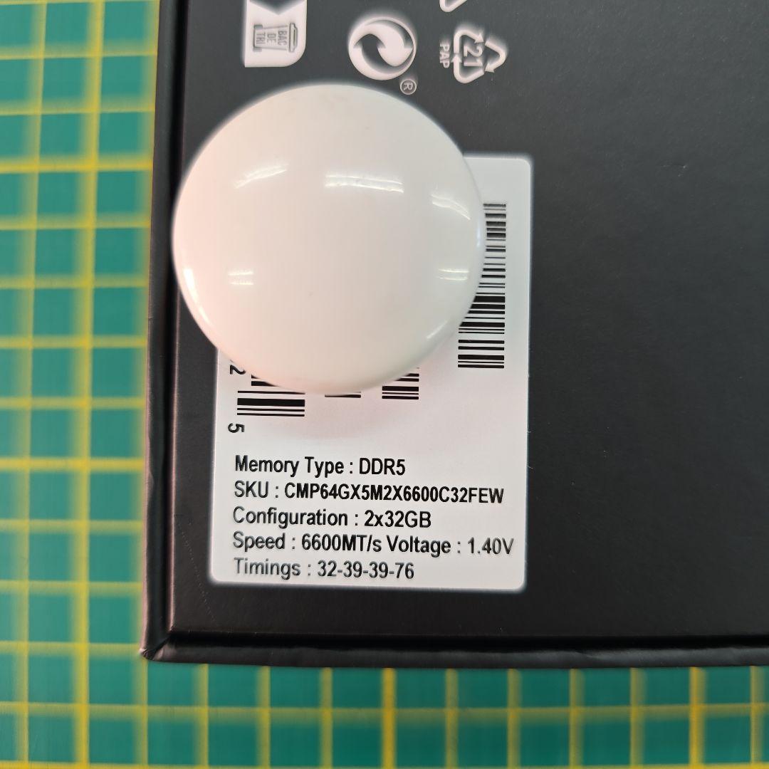 メモリー Corsair Dominator Titanium DDR5 64GB