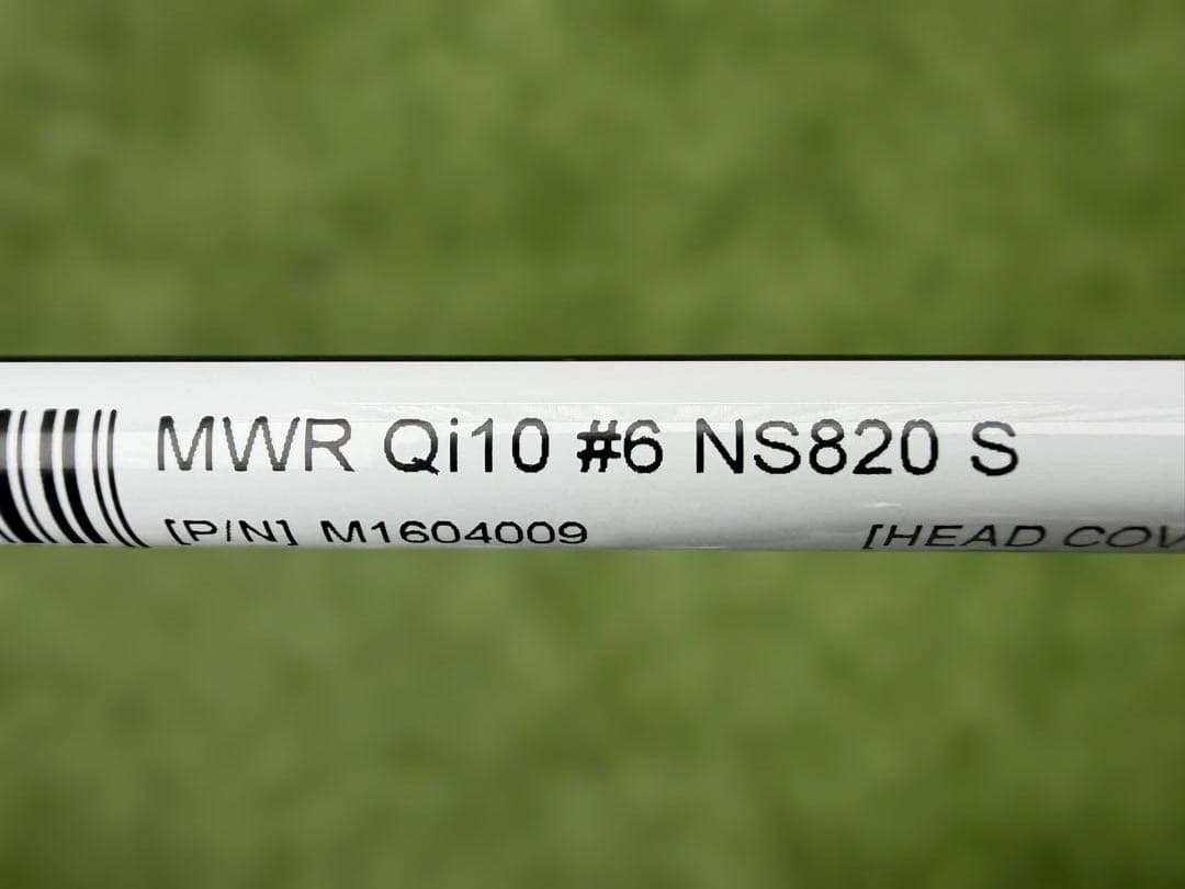 テーラーメイド　Qi10 レスキュー　6U 28度 NS.PRO820 未使用