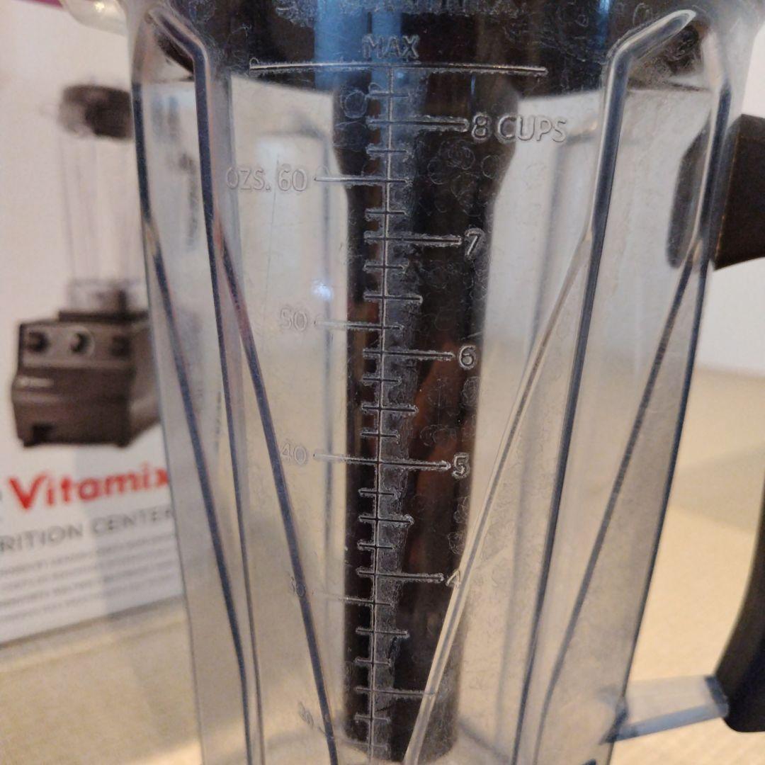 Vitamix VM0111 赤