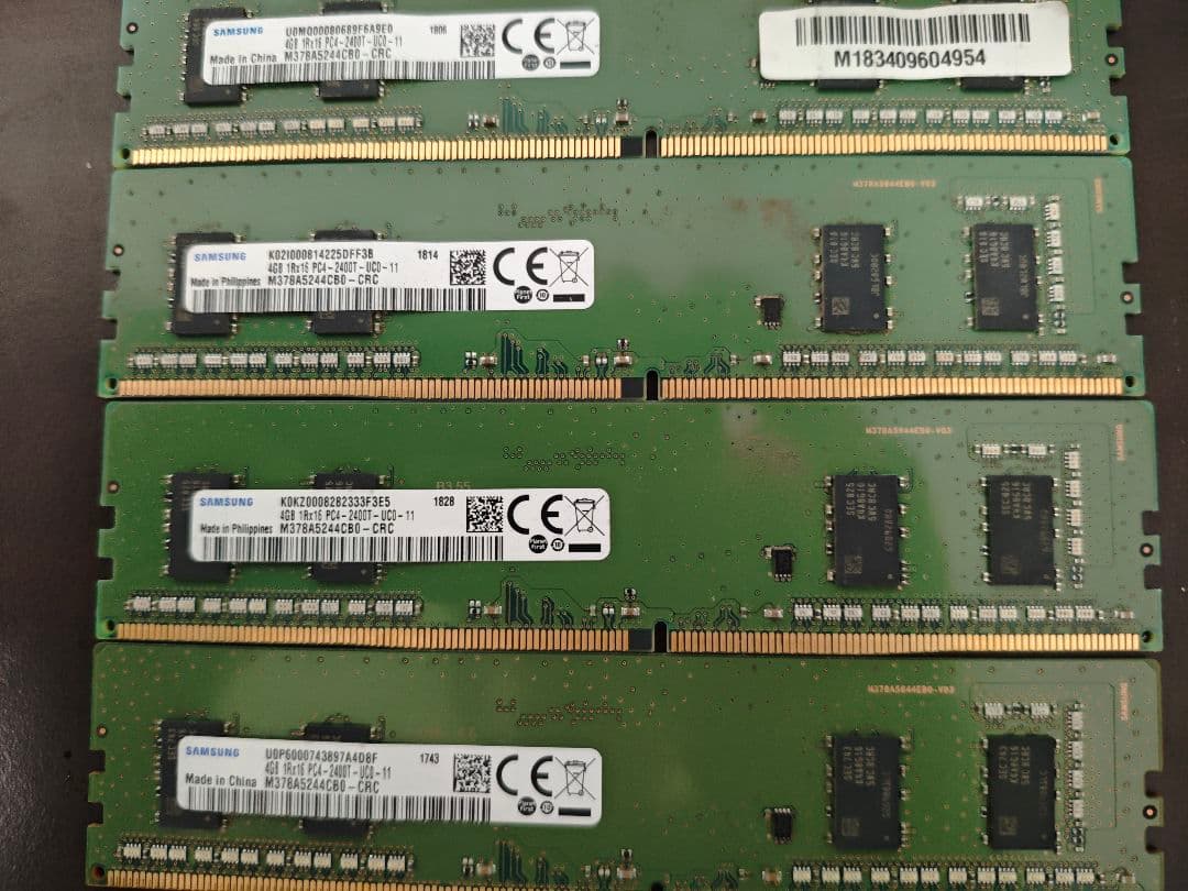 J*J様 Samsung DDR4 4GB メモリ 4枚セット 合計16G デス