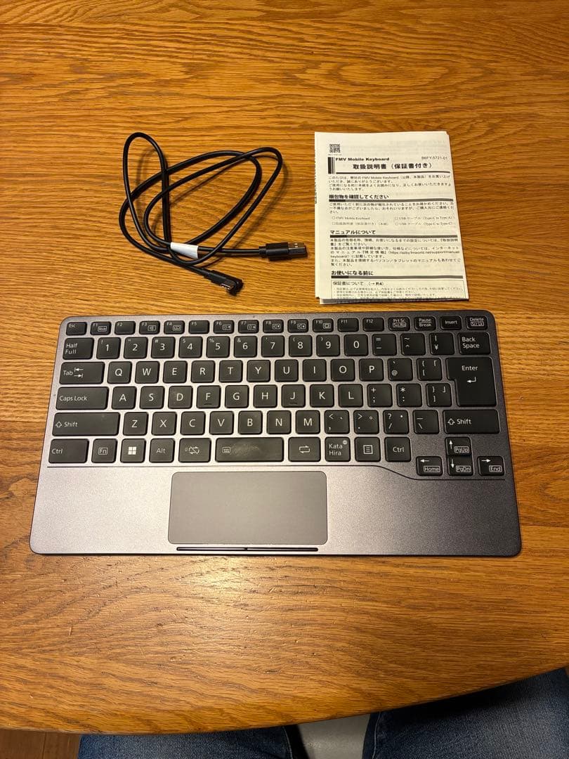 【美品】富士通 FMV Mobile Keyboard FMV-NKBUD