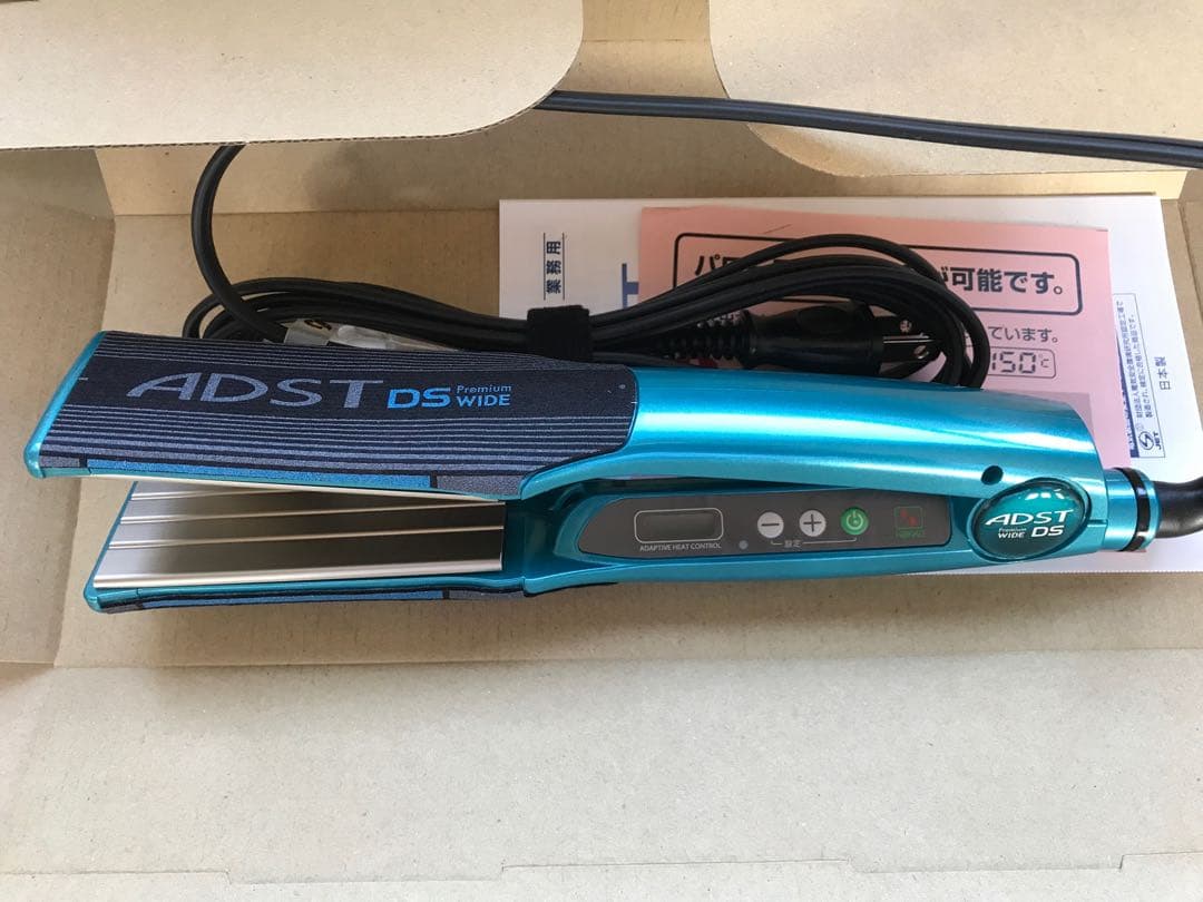 新品未使用　ADST アドスト　プレミアム　ワイド　アイロン　FDS-W37×2