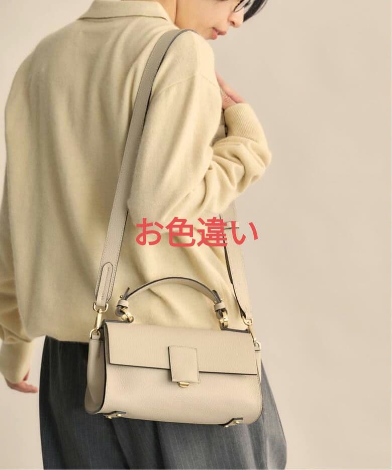 LORISTELLA グリーン ショルダー