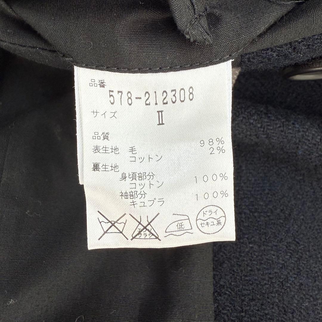 マーガレットハウエル Pコート ネイビー ウール ユニセックス