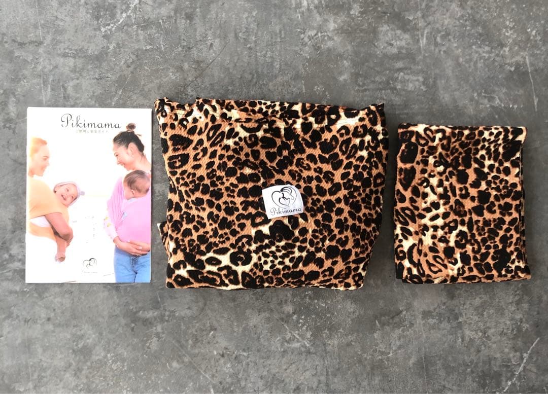 新品未使用　大人気　Pikimama スリング レオパード　ヒョウ柄　抱っこ紐M