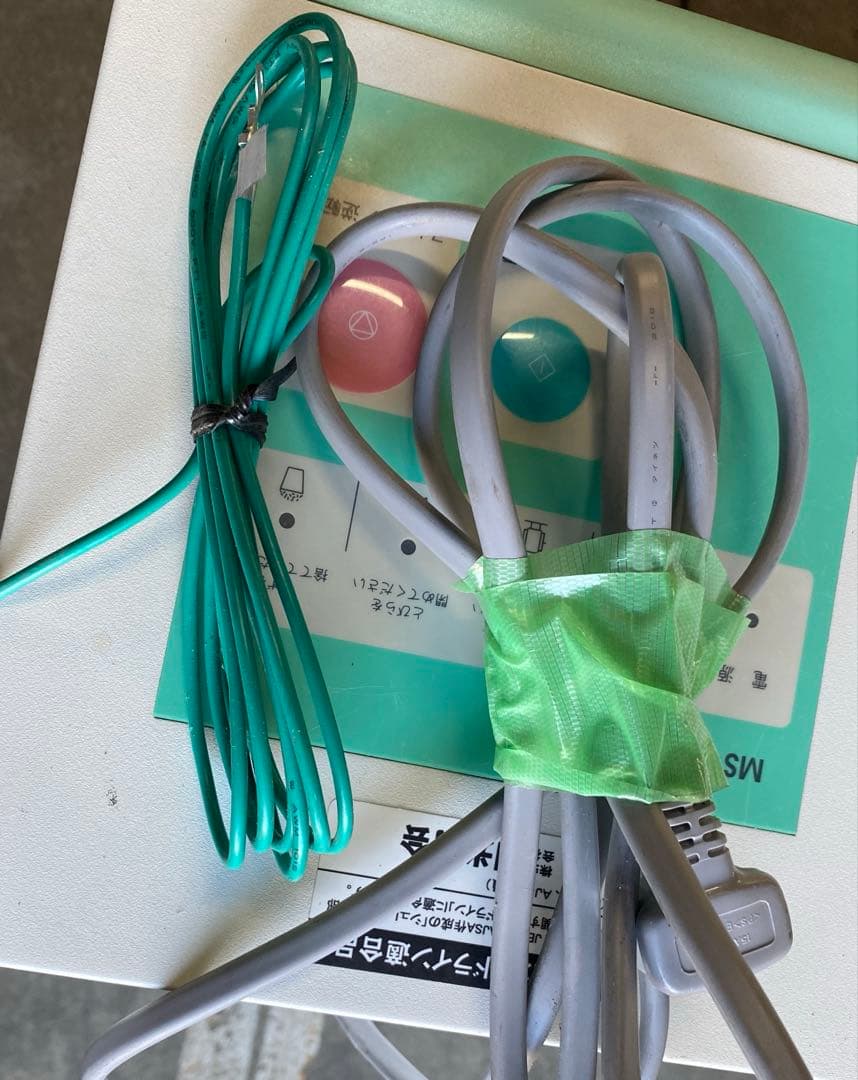 【美品】明光商会　MSV-D31C 業務用　シュレッダー 2018