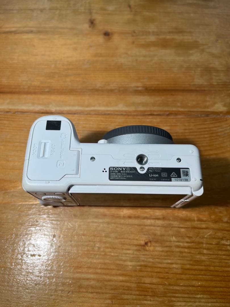 VLOGCAM ZV-E10 II ボディ ホワイト ZV-E10M2 W