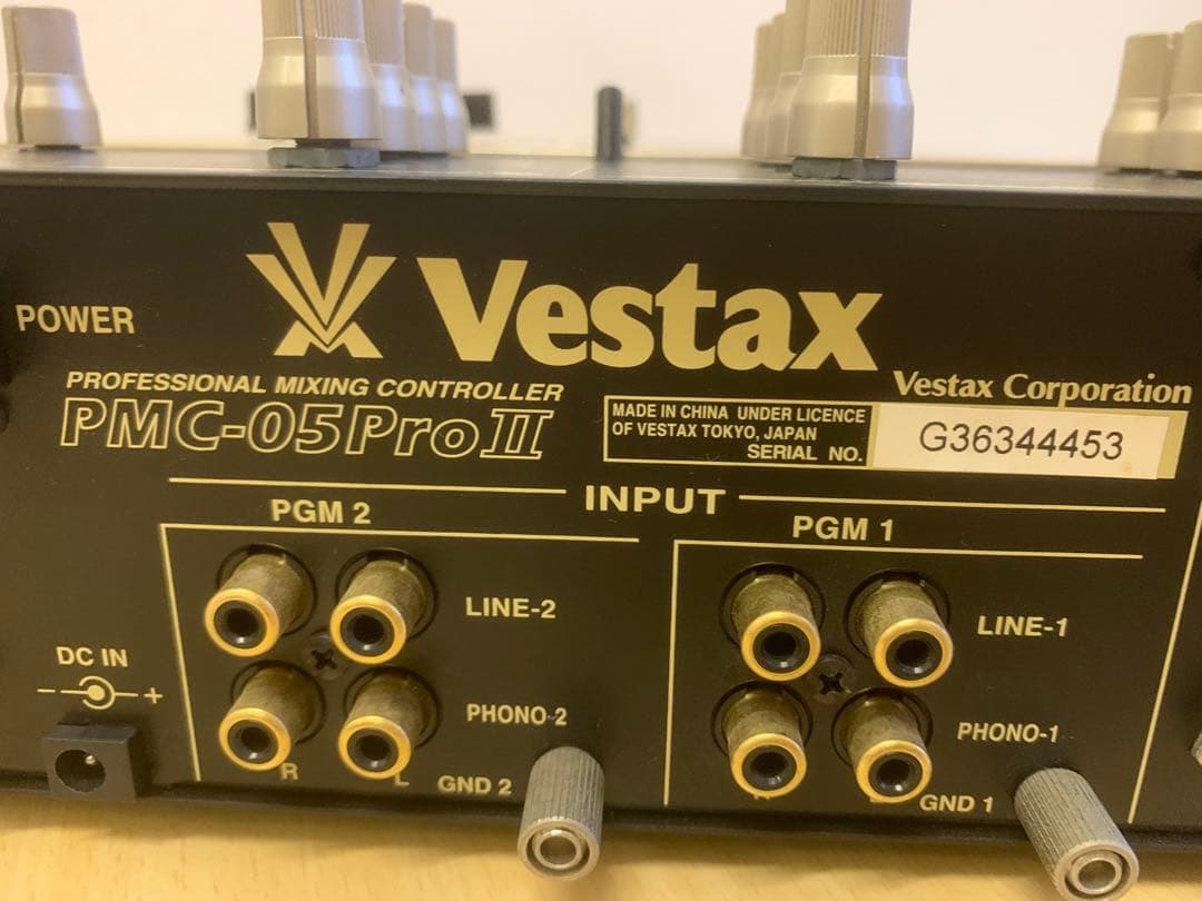 Vestax PMC-05PRO II DJミキサー ACアダプターつき