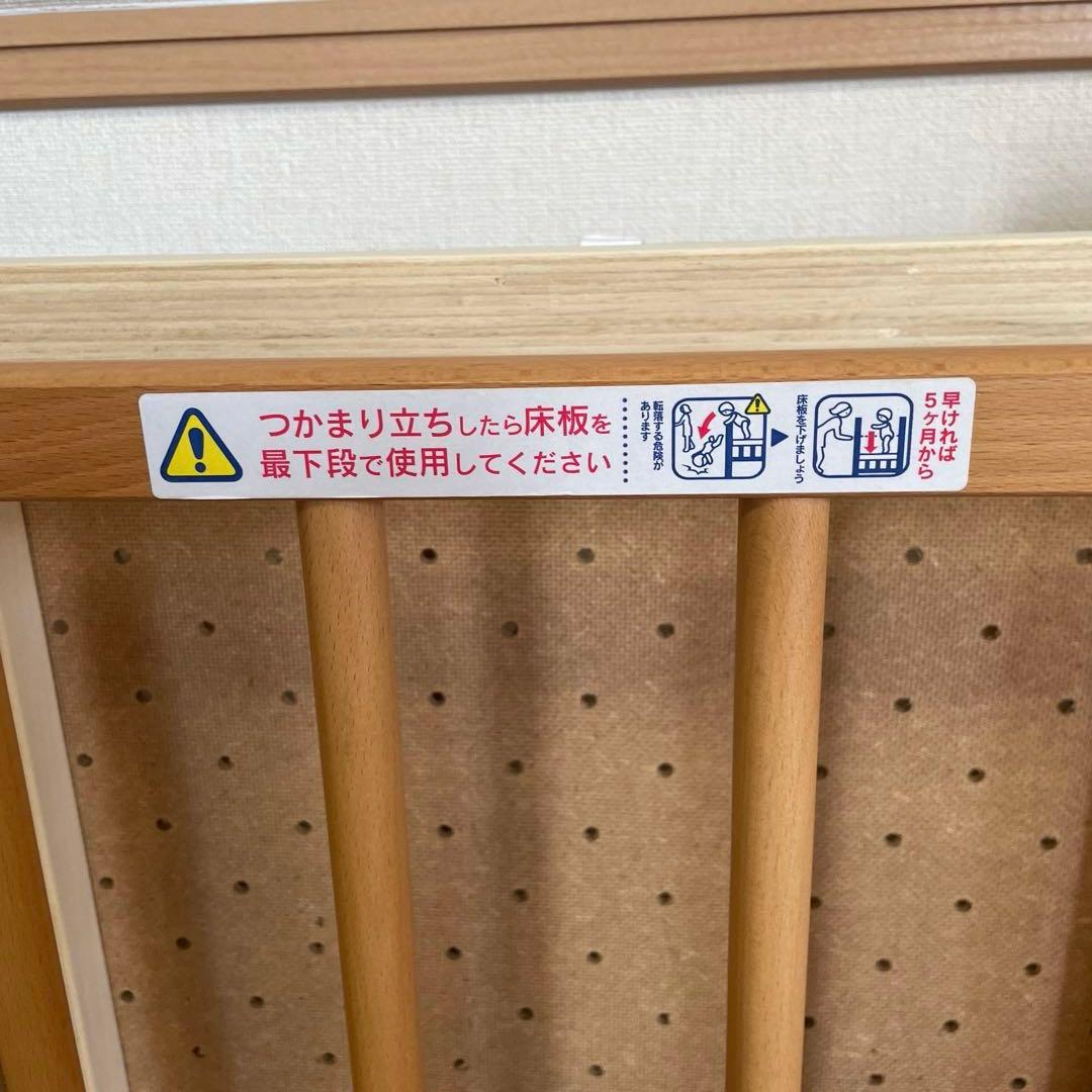 ☆☆杏 ☆☆ 石崎家具 スリーピーワンタッチハイベッド 「パル」