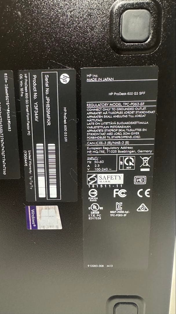 Windowsデスクトップ HD ProDesk 600 G3SFF 16GB