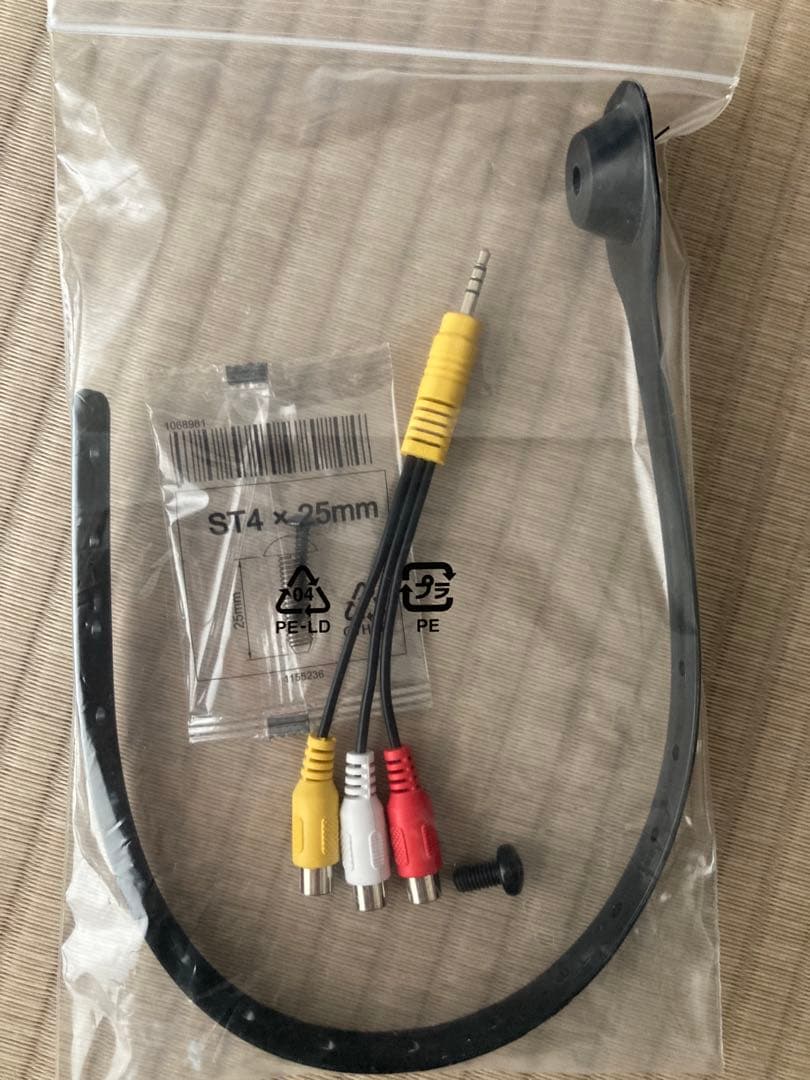 【TOSHIBA】REGZA液晶テレビ43インチ【アンテナ線付】