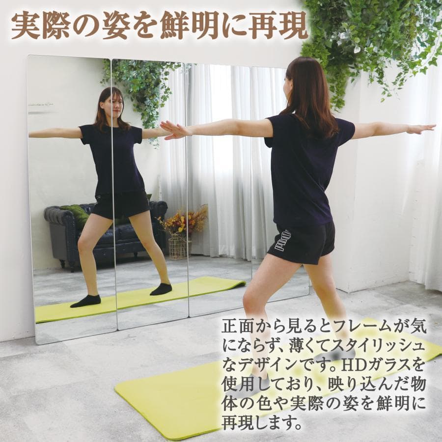 スタンドミラー 壁掛け 全身 鏡 姿見鏡 150cmx40cm 白 R1522