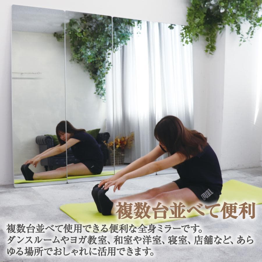 スタンドミラー 壁掛け 全身 鏡 姿見鏡 150cmx40cm 白 R1522