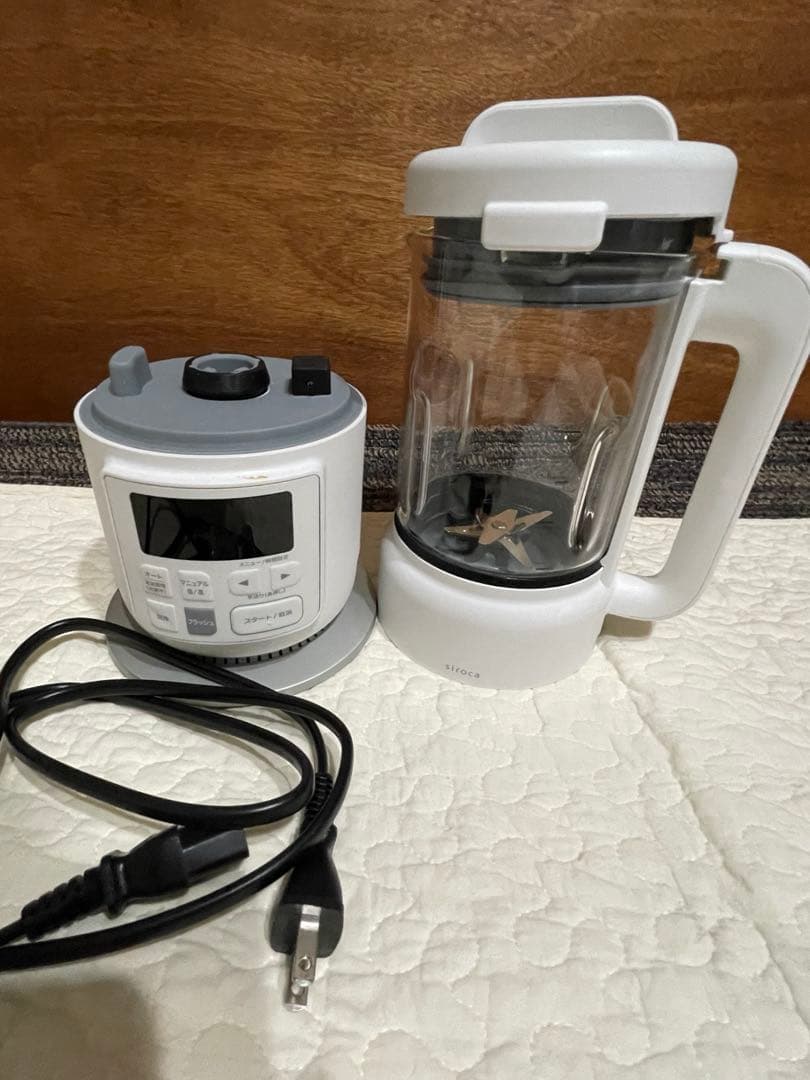 siroca SM-S151Sヒーター機能付きブレンダー スープジャー付！