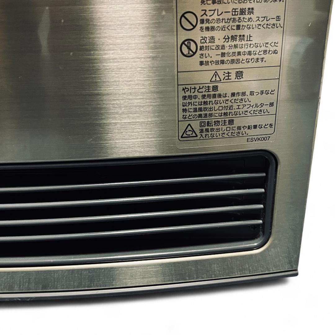 ノーリツ ガスファンヒーター 都市ガス 木造11畳 コンクリ15畳