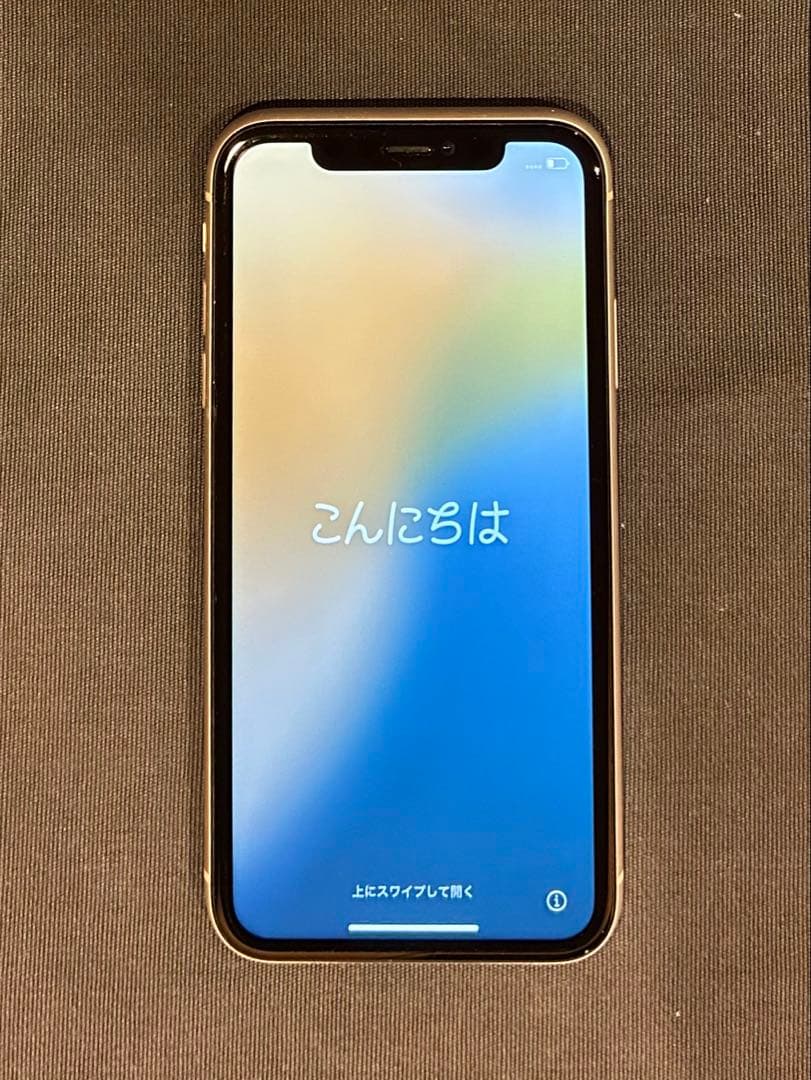 iPhone 11 ホワイト 64GB