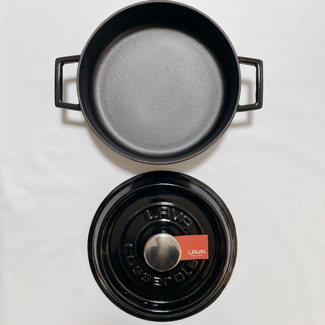 LAVA Multi Casserole 24cm シャイニーブラック