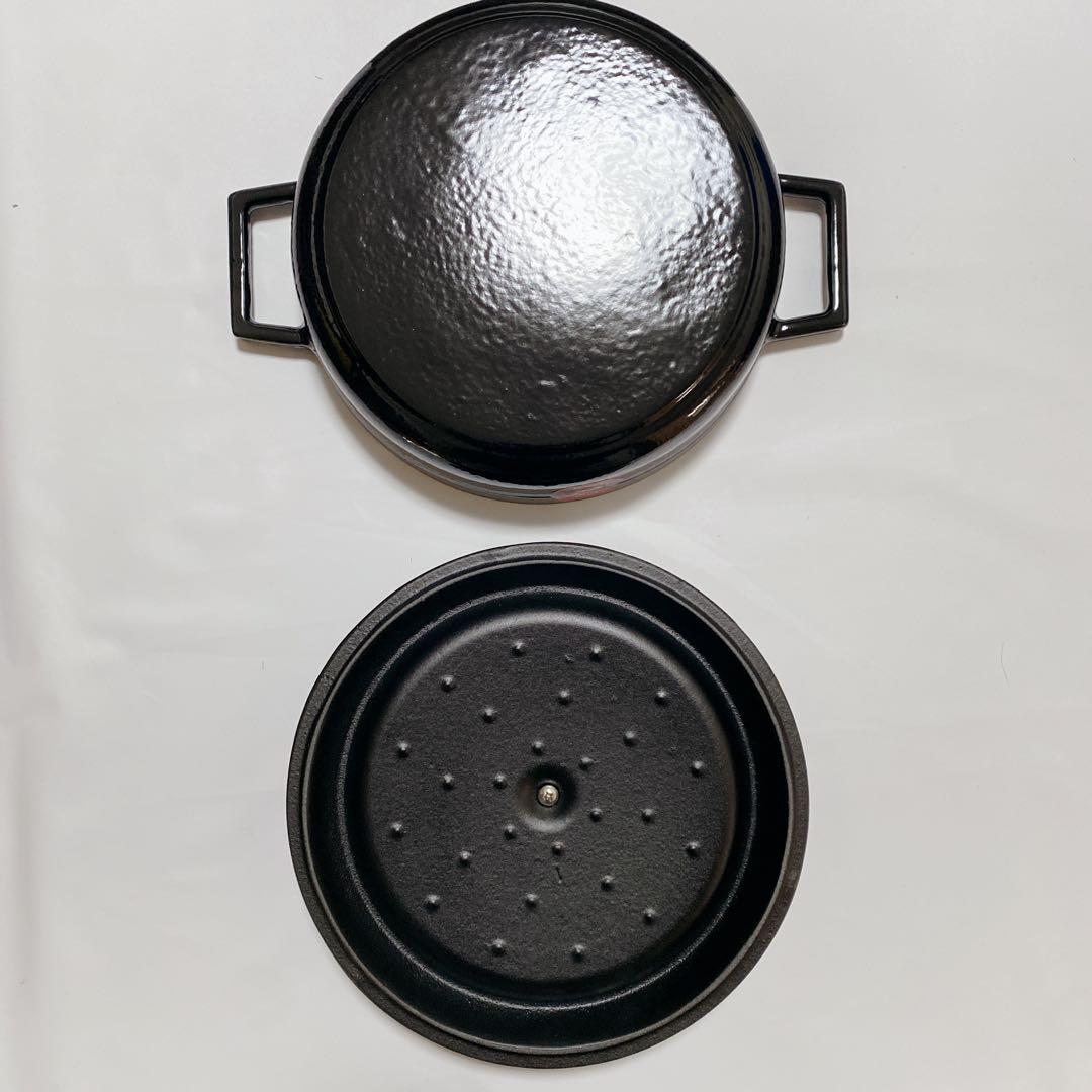 LAVA Multi Casserole 24cm シャイニーブラック