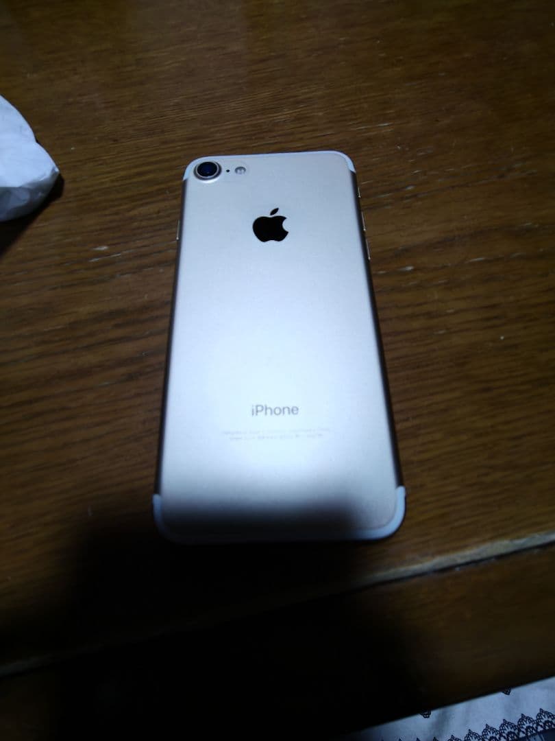 Apple iPhone 7 ゴールド 本体