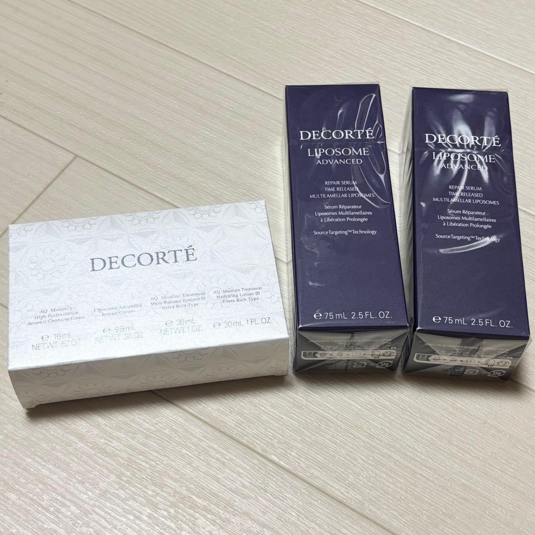 リポソームアドバンスト 2本＋ミニキット