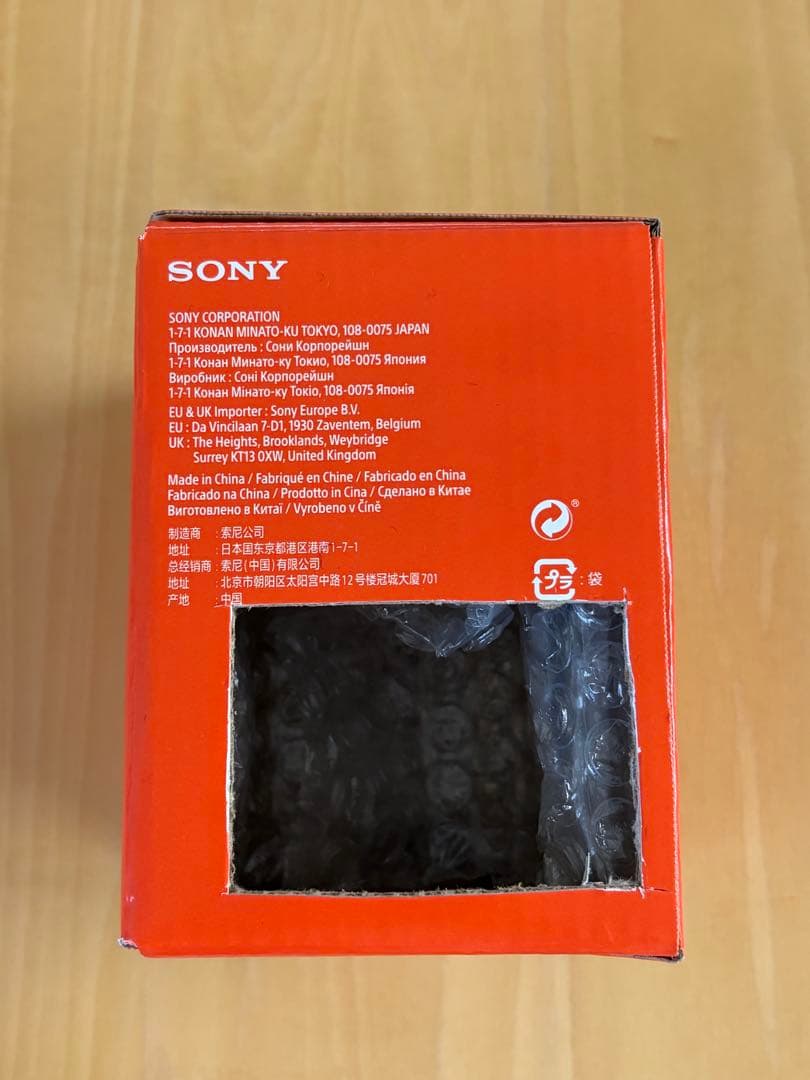 【超美品】SONY FE40mm F2.5G haogeレンズフード付