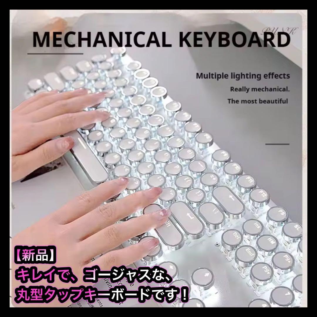 ゲーミングPC フルセット ホワイト ryzen5-3600 GTX1080