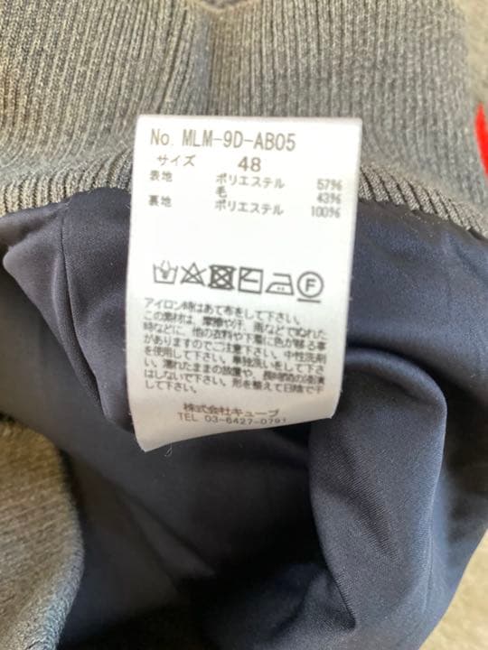 MARK&LONA マーク＆ロナ　マークアンドロナ　プルオーバーニット