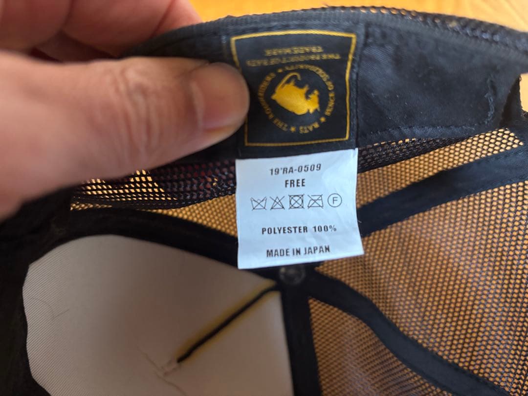 ラッツ⭐︎メッシュキャップ⭐︎RATS