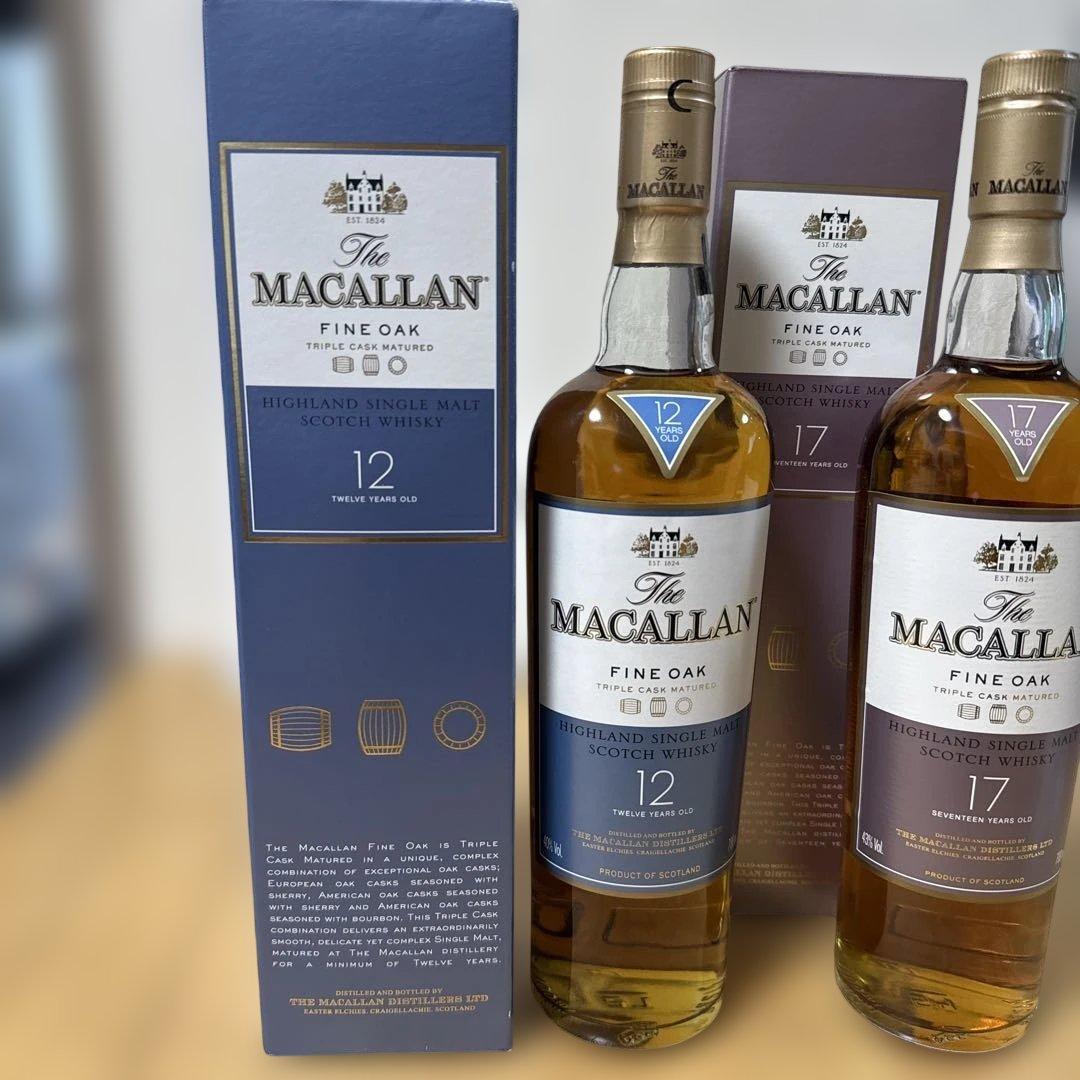 【終売激レア】ザマッカラン　ファインオーク12年、17年　2本セット